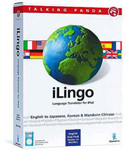 iLingo