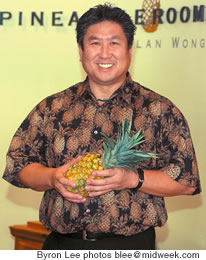 Alan Wong