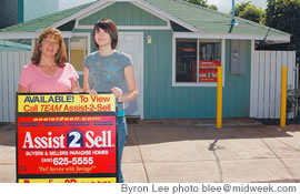 Susie and Tara Dennis are ready for business at the Wahiawa Assist 2 Sell location