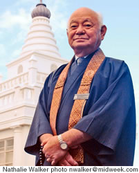 Bishop Chikai Yosemori