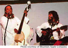 Christmas 1981 in the Ocean Showroom at the Cinerama Reef Hotel