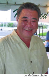 Dean Okimoto