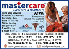 MasterCare