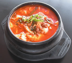 Soondobu at So Gong Dong