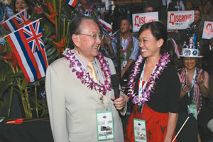 Sen. Dan Inouye and Kari Luna announcing the Hawaii delegation's votes during the roll call of states