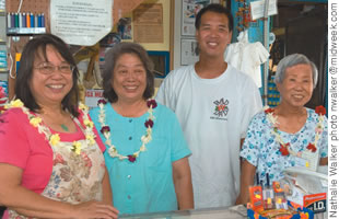 Sharon Pisciotto, Carolyn Mau, Alan Mau and Vera Choy 